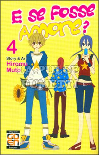 HANAMI COLLECTION #     8 - E SE FOSSE AMORE? 4